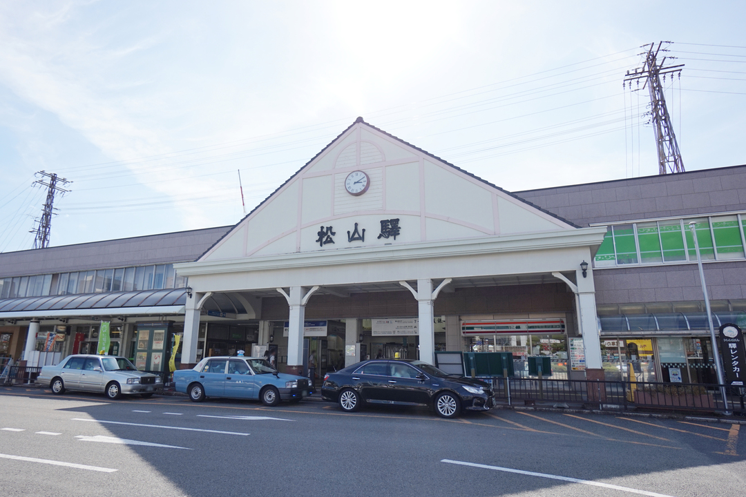 JR松山駅