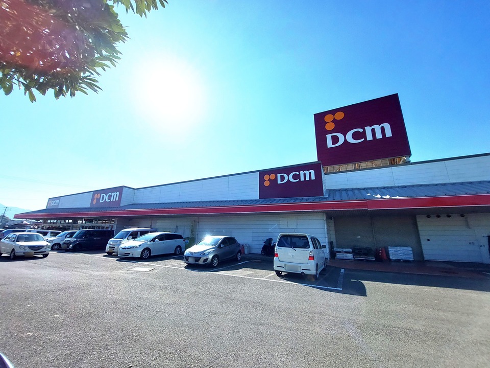 DCM 砥部店