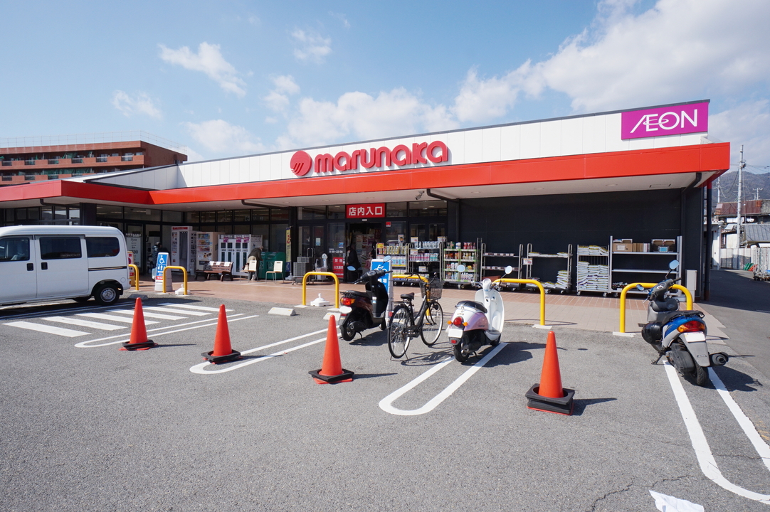 マルナカ川内店