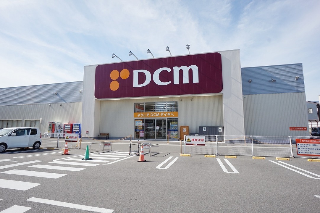 ＤＣＭ余戸店