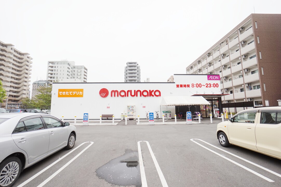 マルナカ 若草店