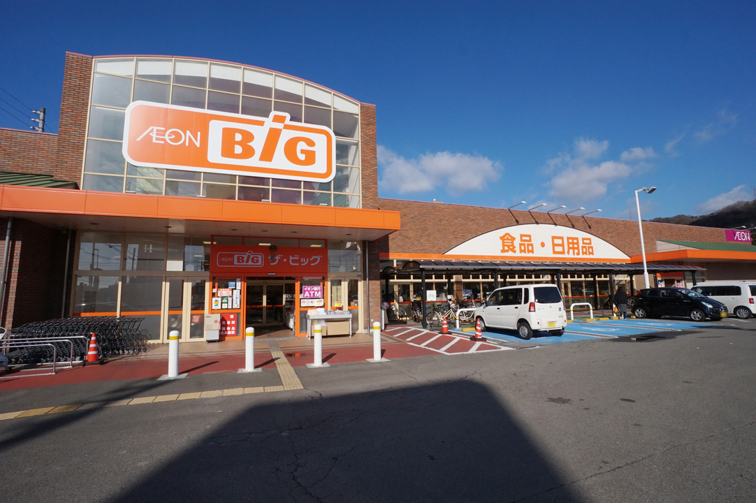 伊予鉄 城北線 本町六丁目駅