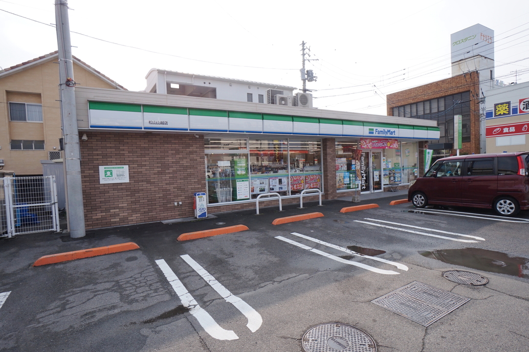 Aコープハトマート山越店