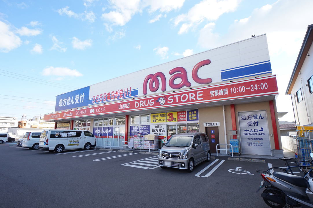 ファミリーマート松山山越店