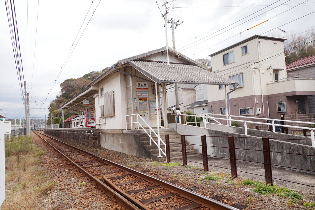 伊予鉄 高浜線 港山駅