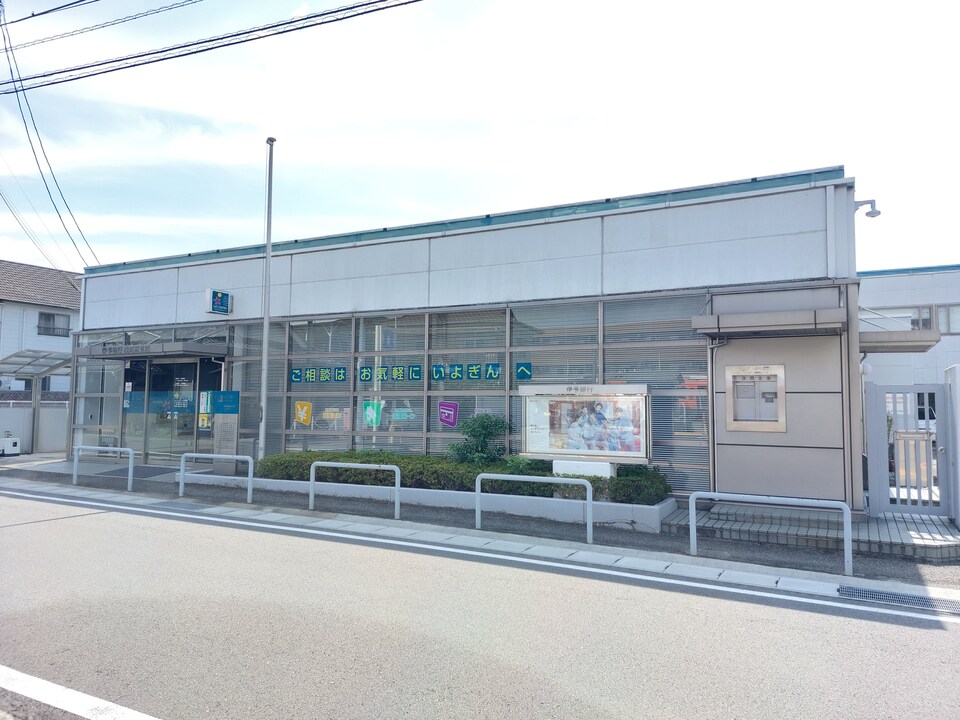 伊予銀行 横河原支店