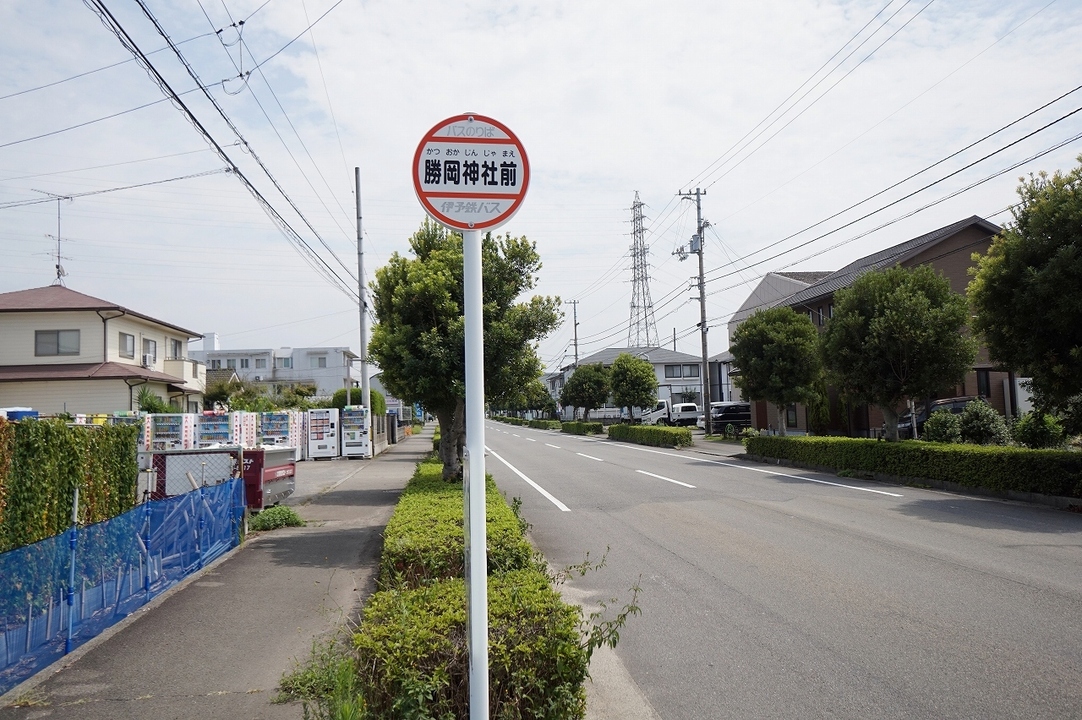 勝岡神社前 バス停