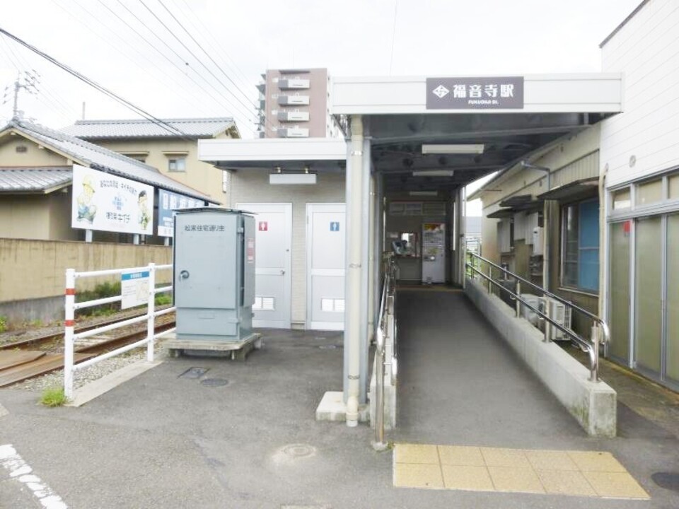 福音寺駅