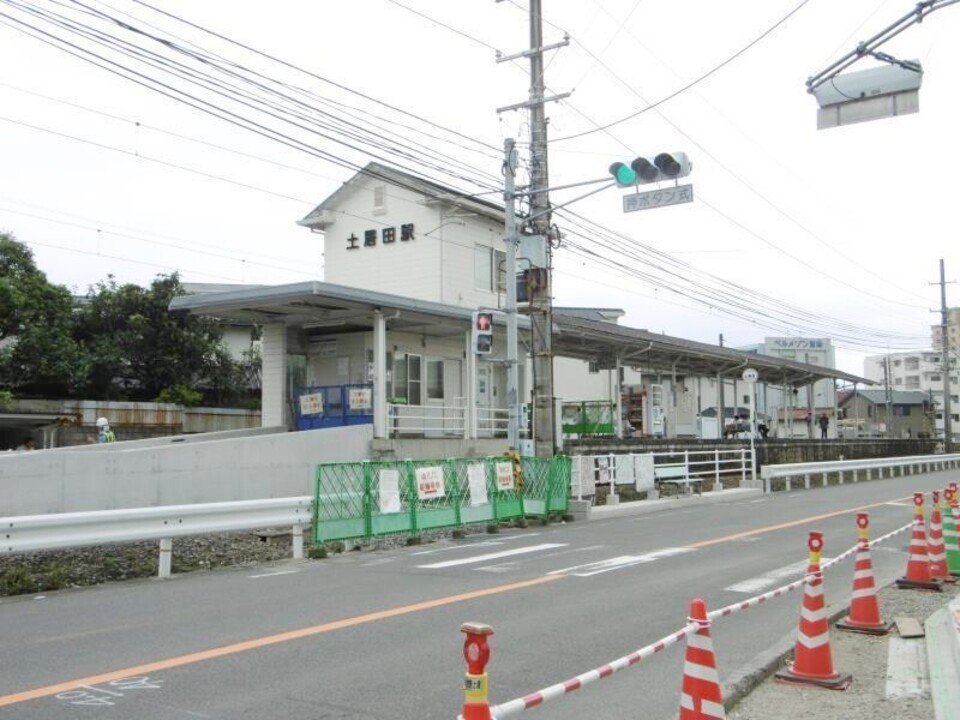 伊予鉄 土居田駅