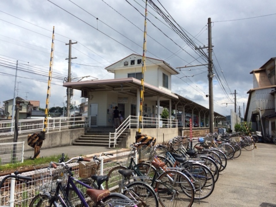 伊予鉄 山西駅