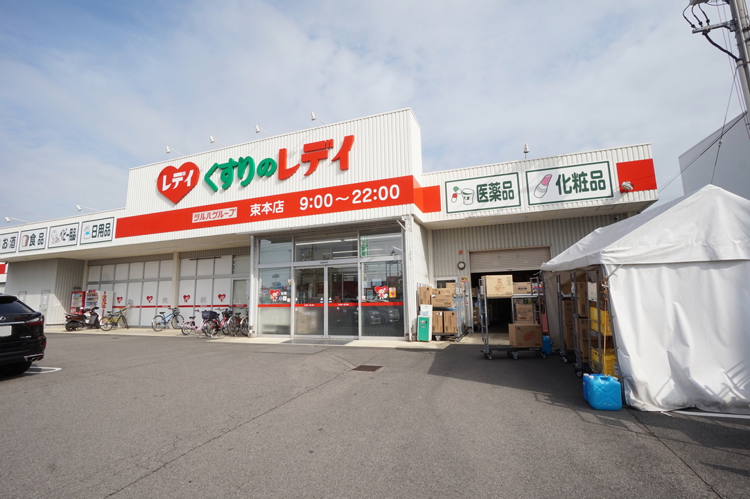 セブンイレブン松山湯渡町店