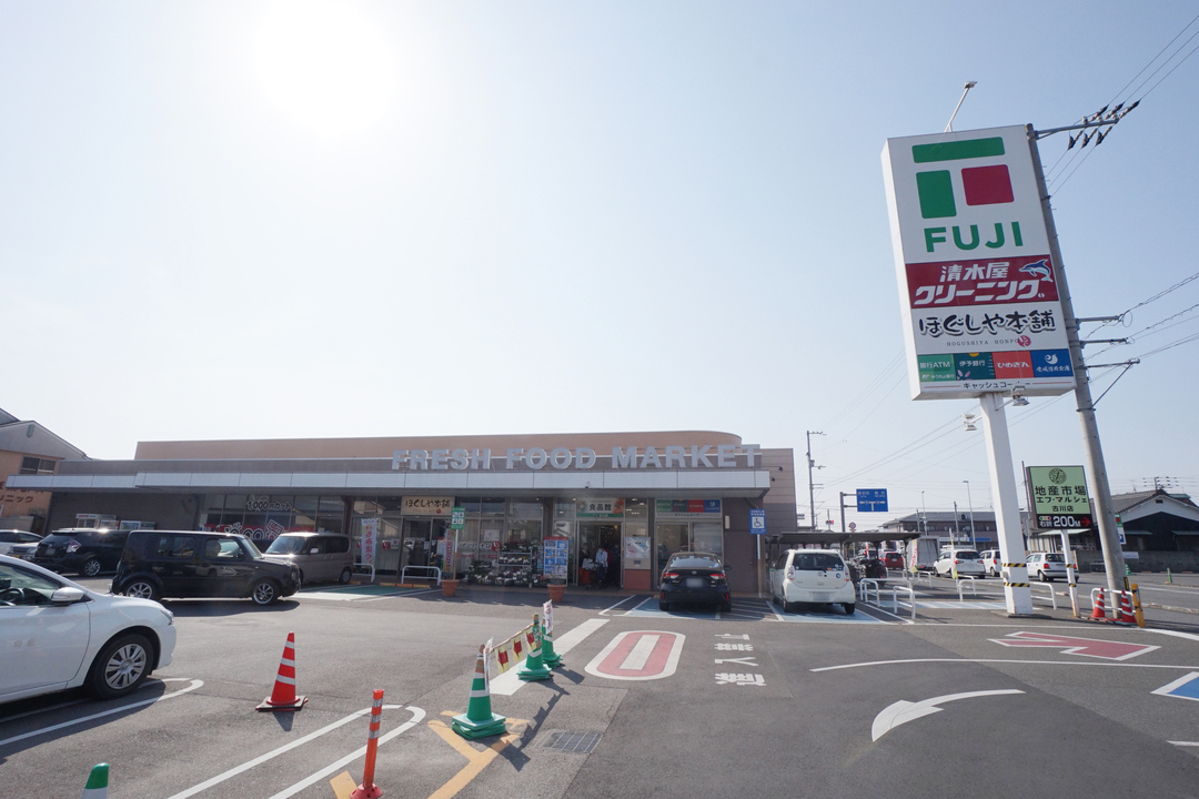 フジ古川店