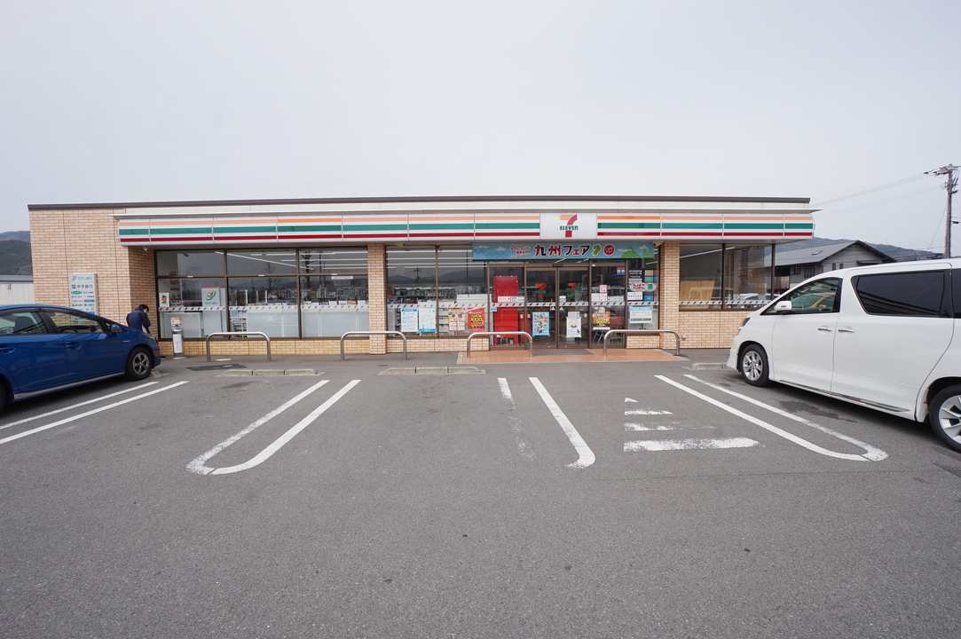 セブン-イレブン 東温北方店