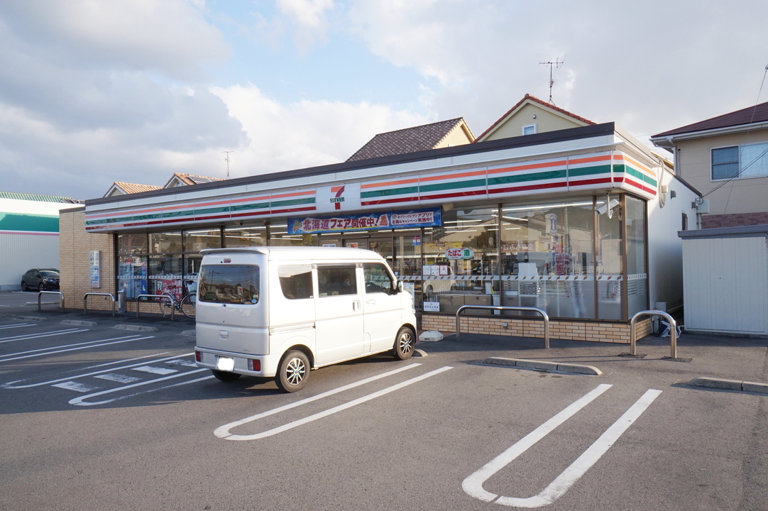 セブン-イレブン 松山南吉田町店