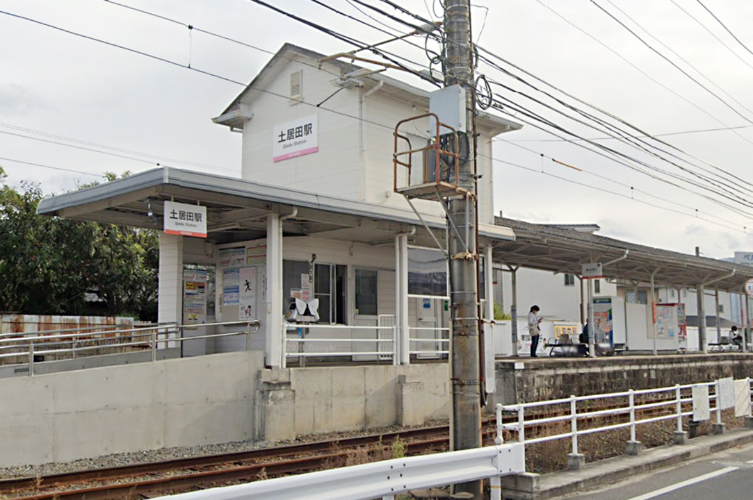 伊予鉄 郡中線 土居田駅