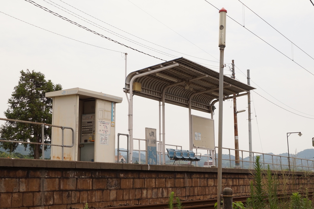 JR四国 予讃線 柳原駅