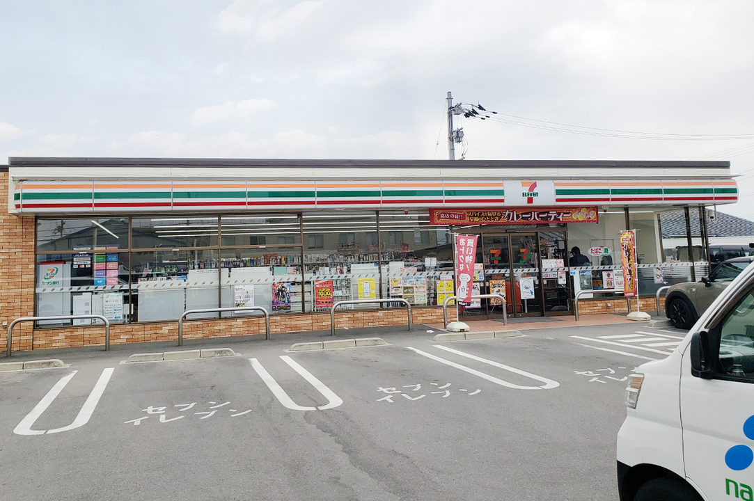 セブンイレブン松山今在家町店