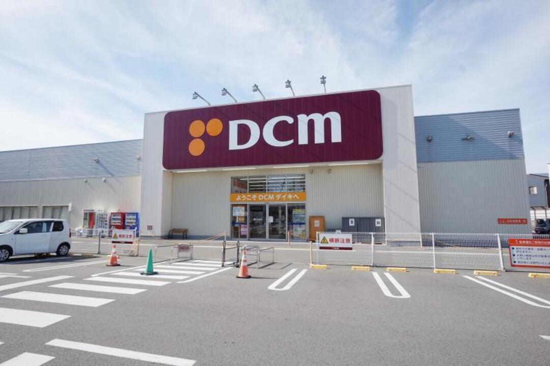 DＣＭダイキ 余戸店