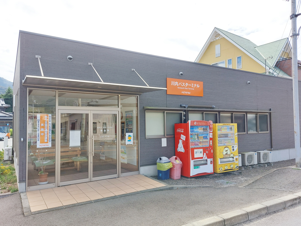 川内 バスターミナル駅