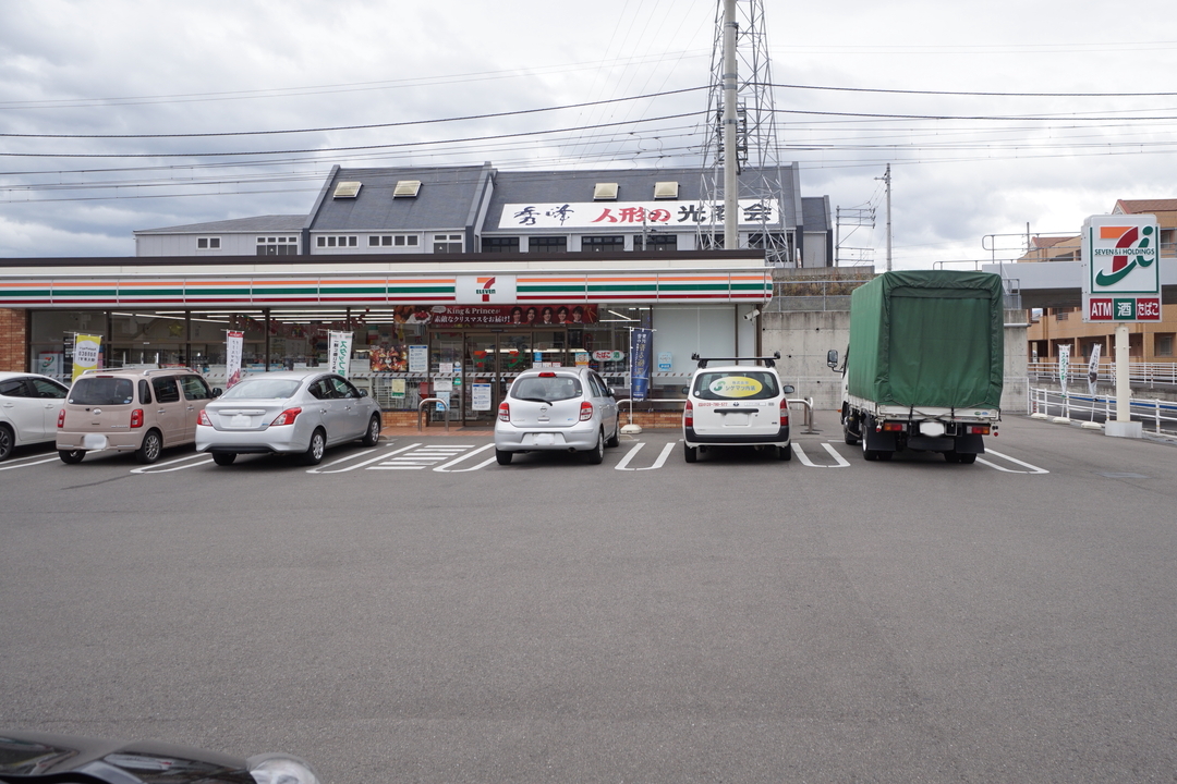 セブンイレブン松山保免中2丁目店