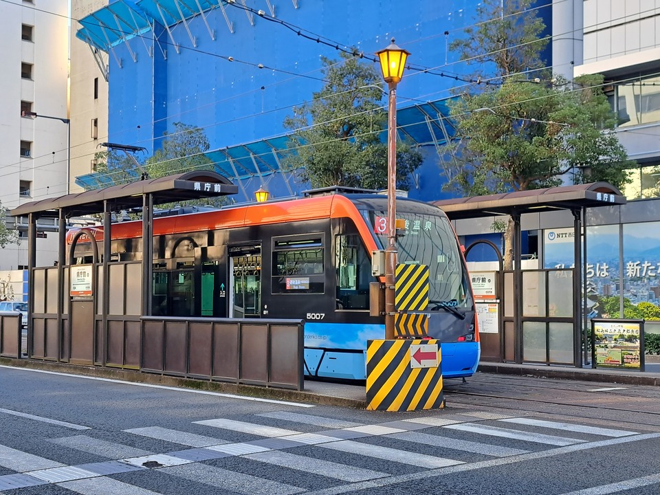 県庁前駅