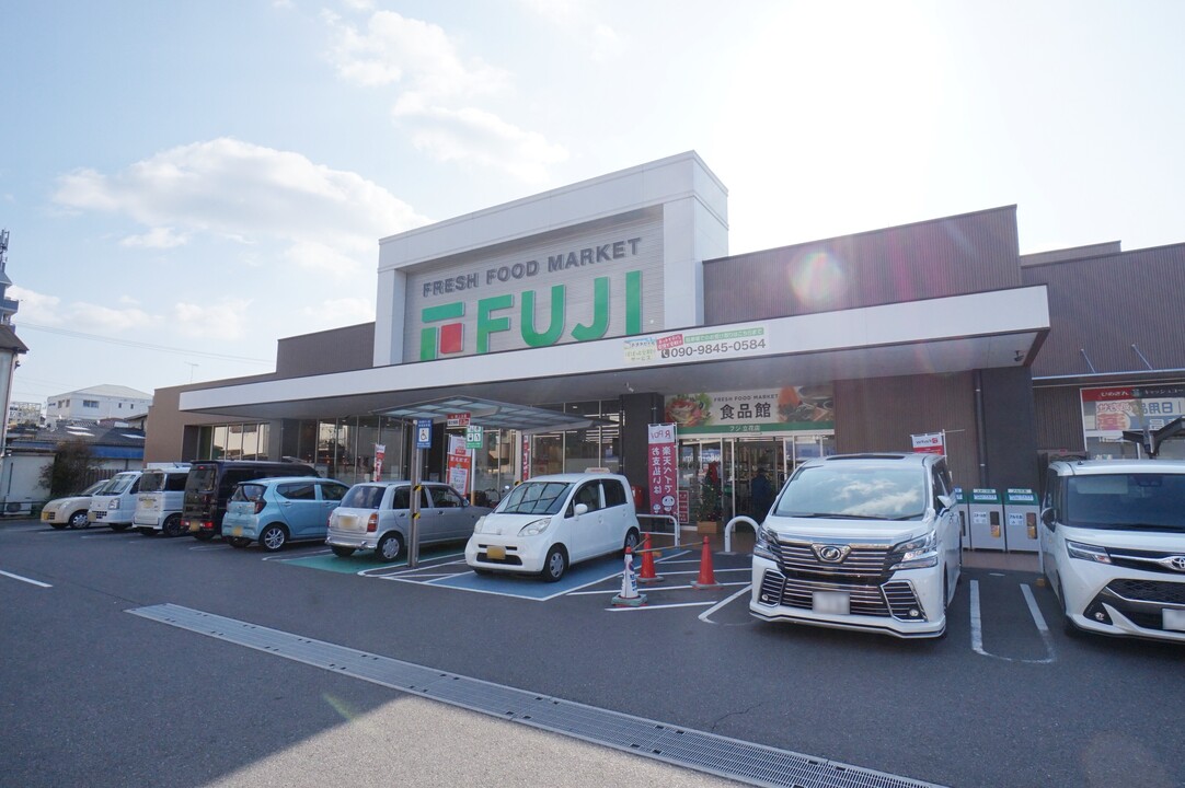 フジ 立花店