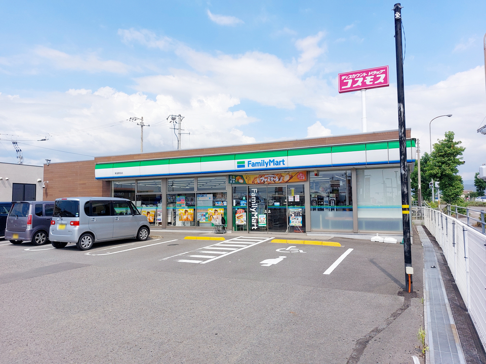 ファミリーマート東温野田店