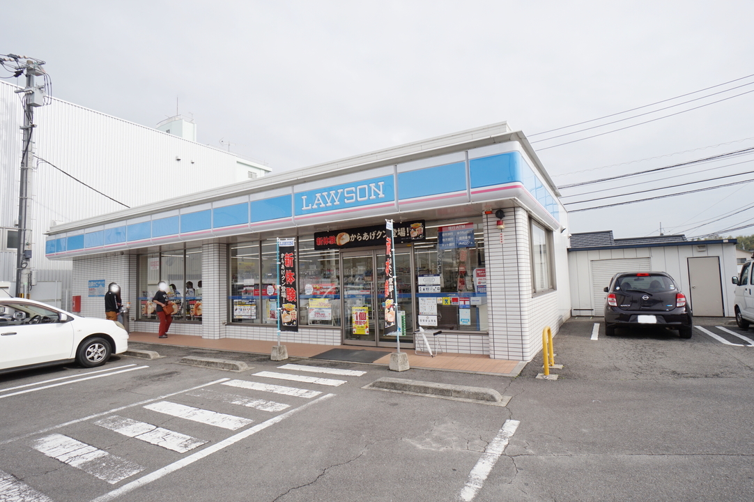 ローソン松山天山一丁目店