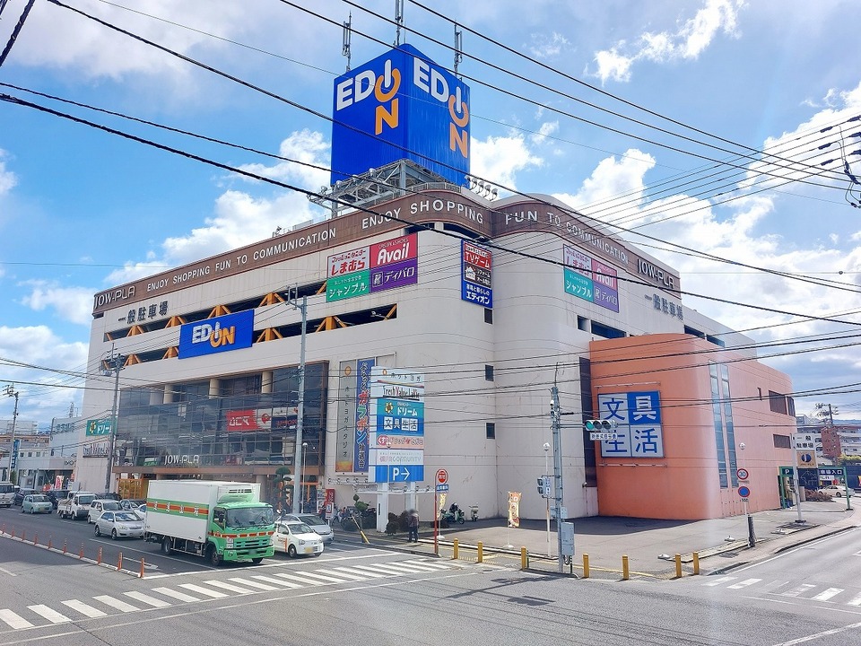 フレッシュバリューラヴィ松山店