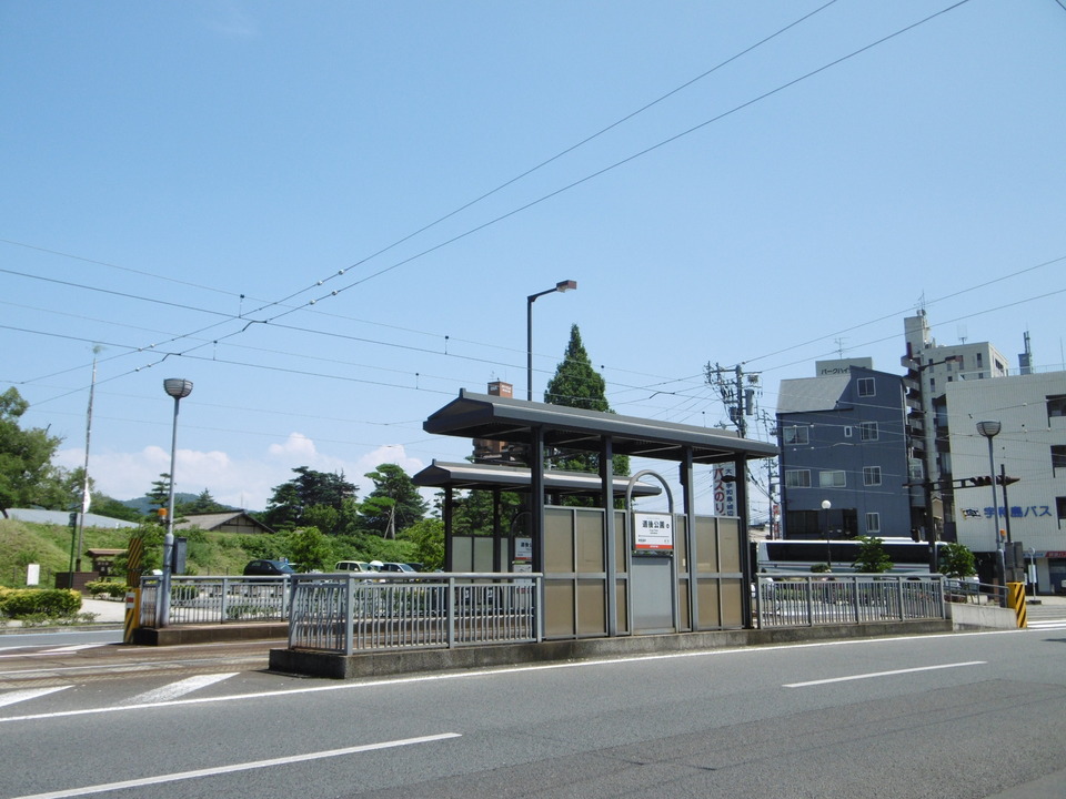 道後公園前駅