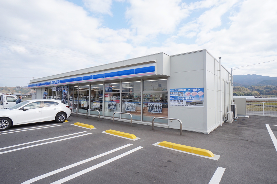 ローソン松山北条バイパス店