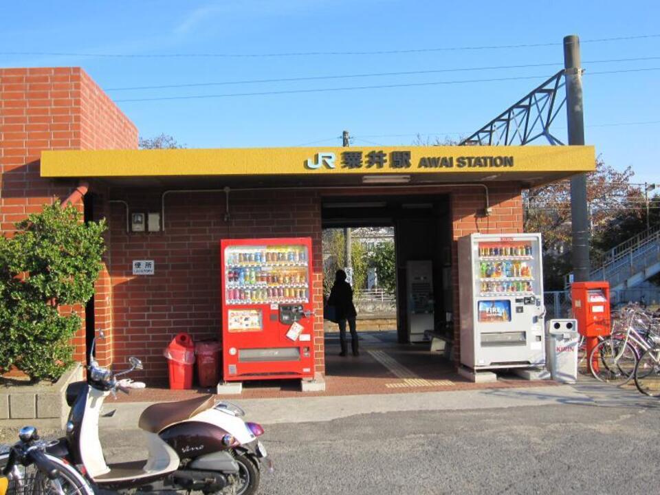 JR四国 予讃線 粟井駅
