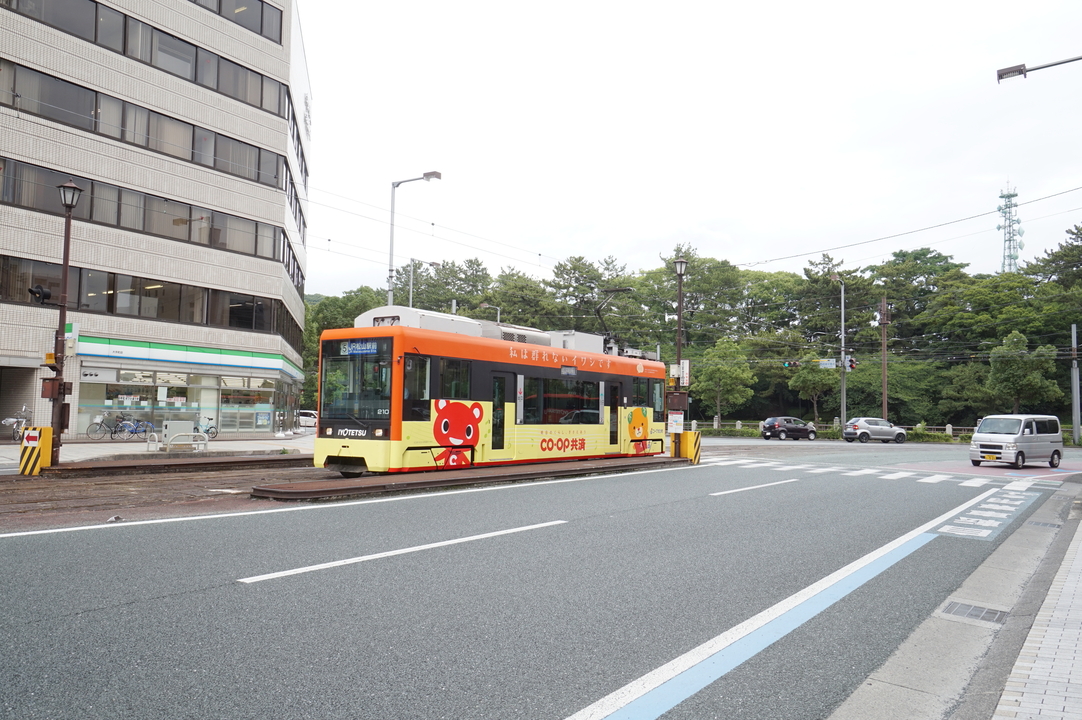 伊予鉄道 城南線 西堀端駅