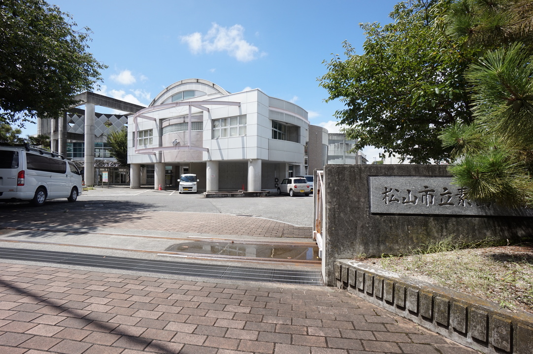 マルナカ小坂店