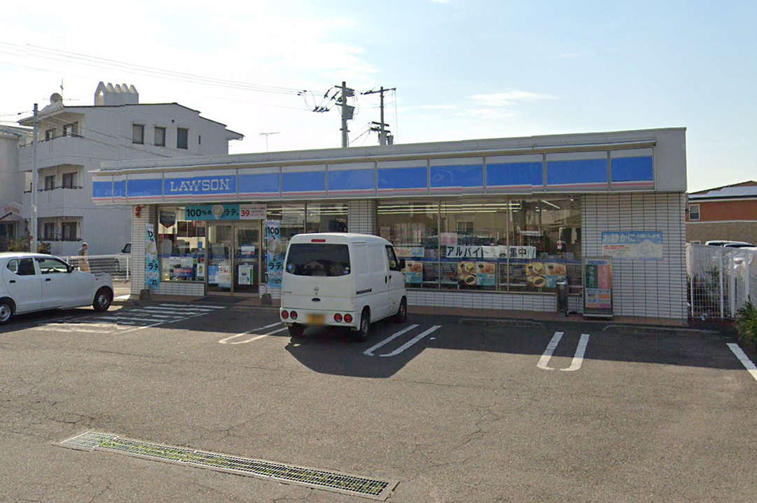 ローソン松山三町店
