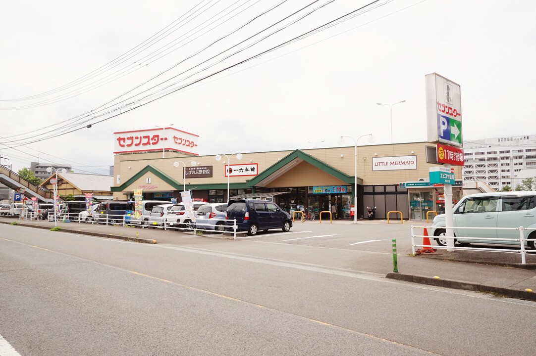 セブンスター重信店