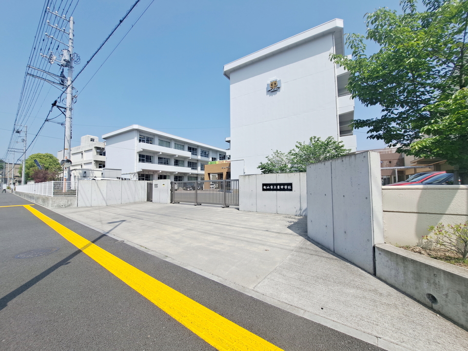 松山市立番町小学校