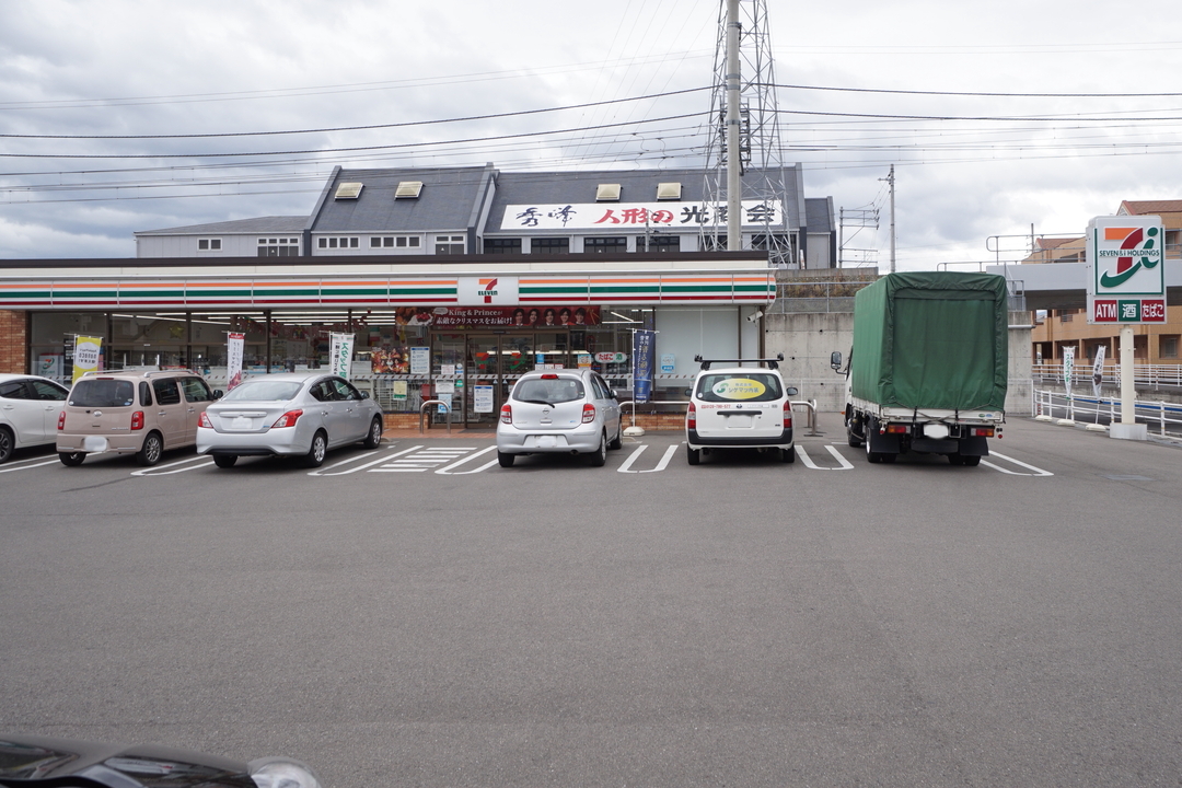 セブン-イレブン 松山保免中２丁目店