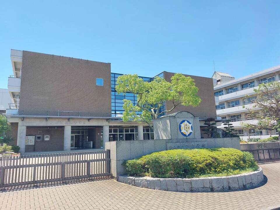 松山市立北中学校