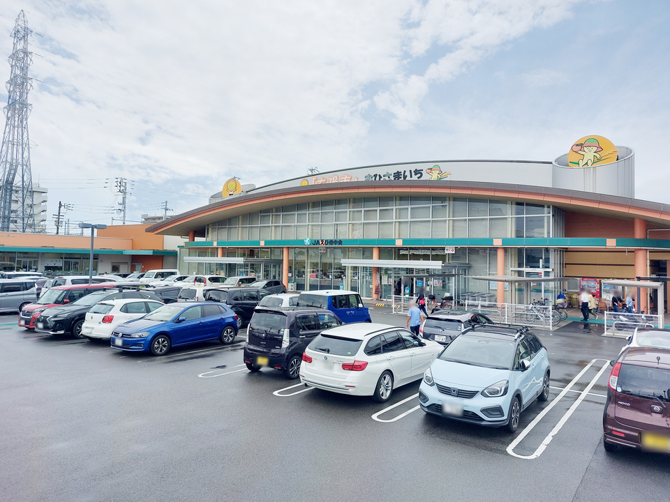 JAえひめ中央直売所 太陽市