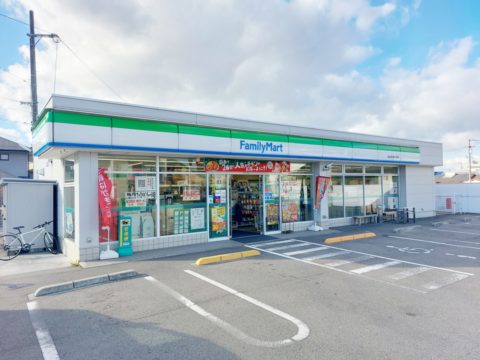 ファミリーマート 古川南1丁目店