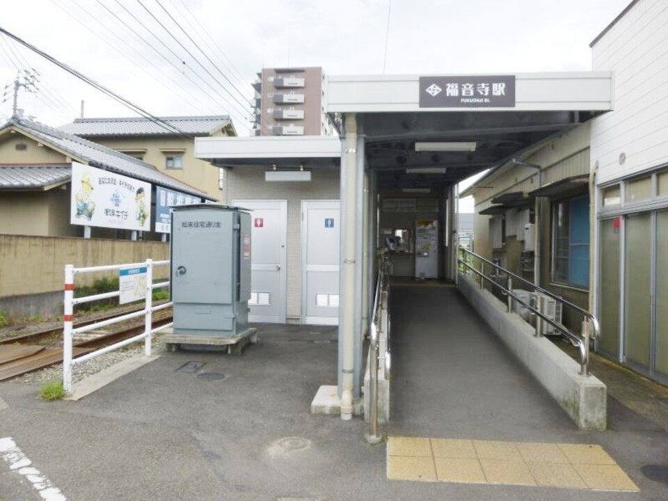 伊予鉄 福音寺駅