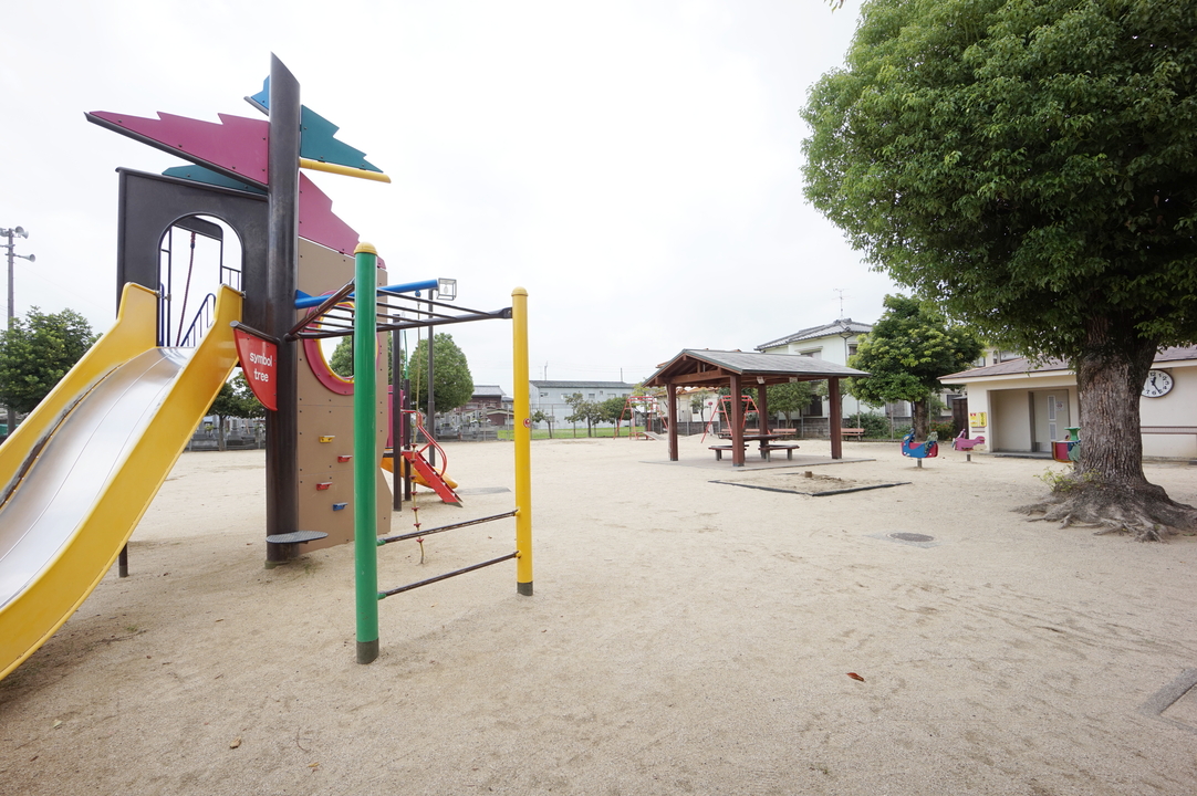 今在家公園