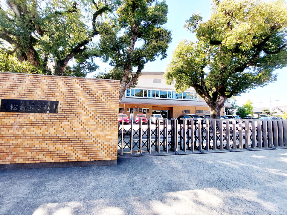松前町立松前小学校