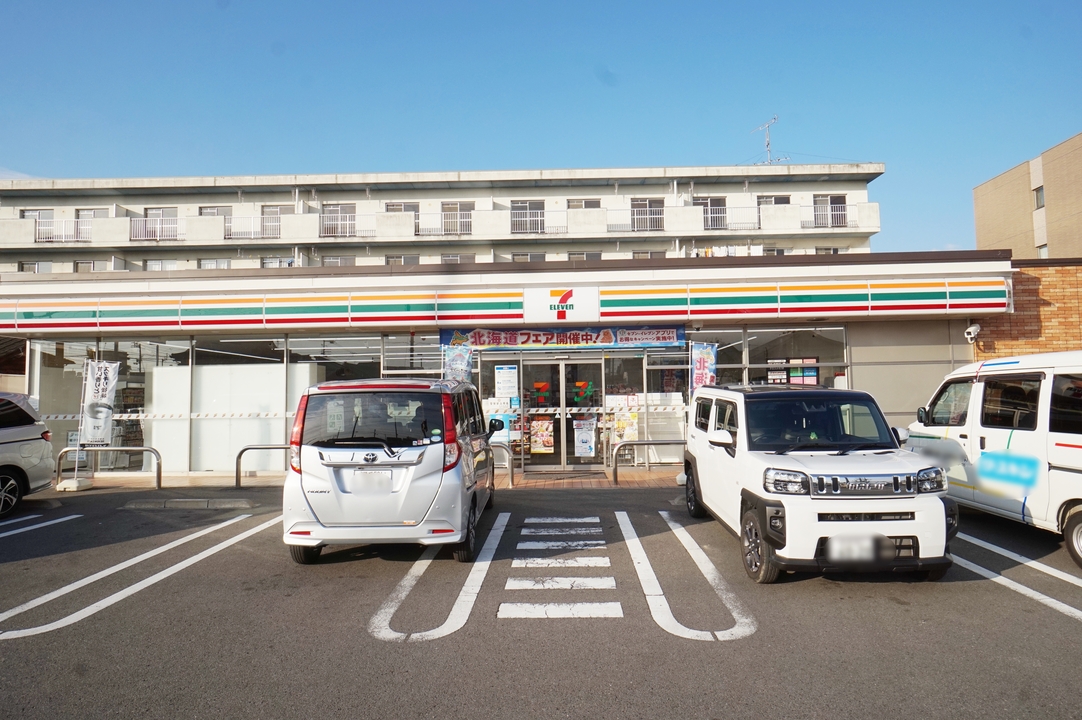 セブン-イレブン 松山桑原６丁目店