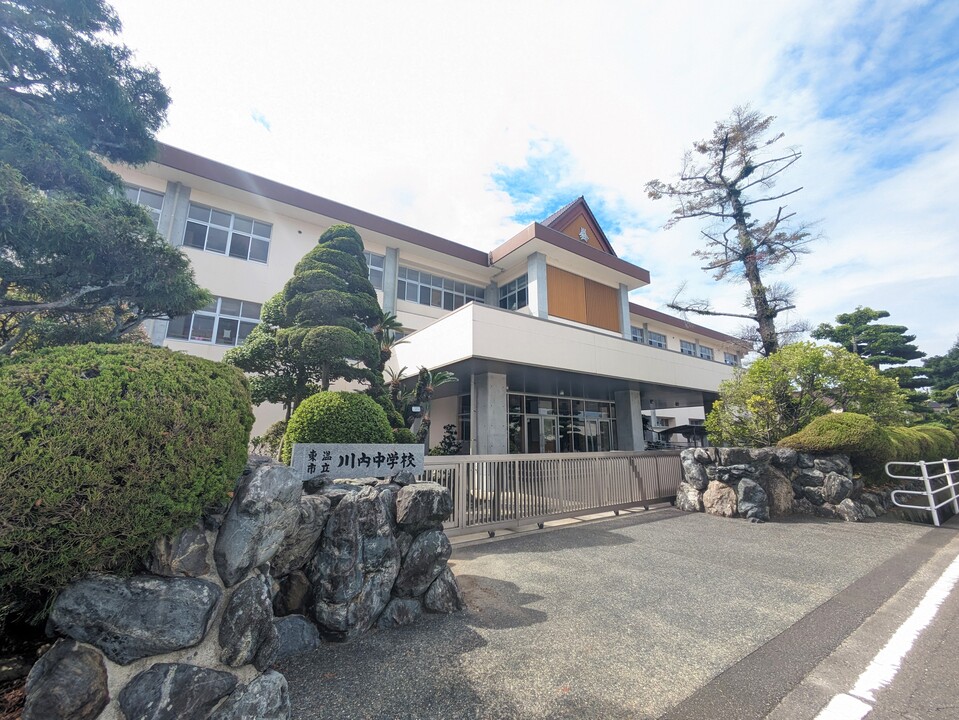 東温市立川内中学校