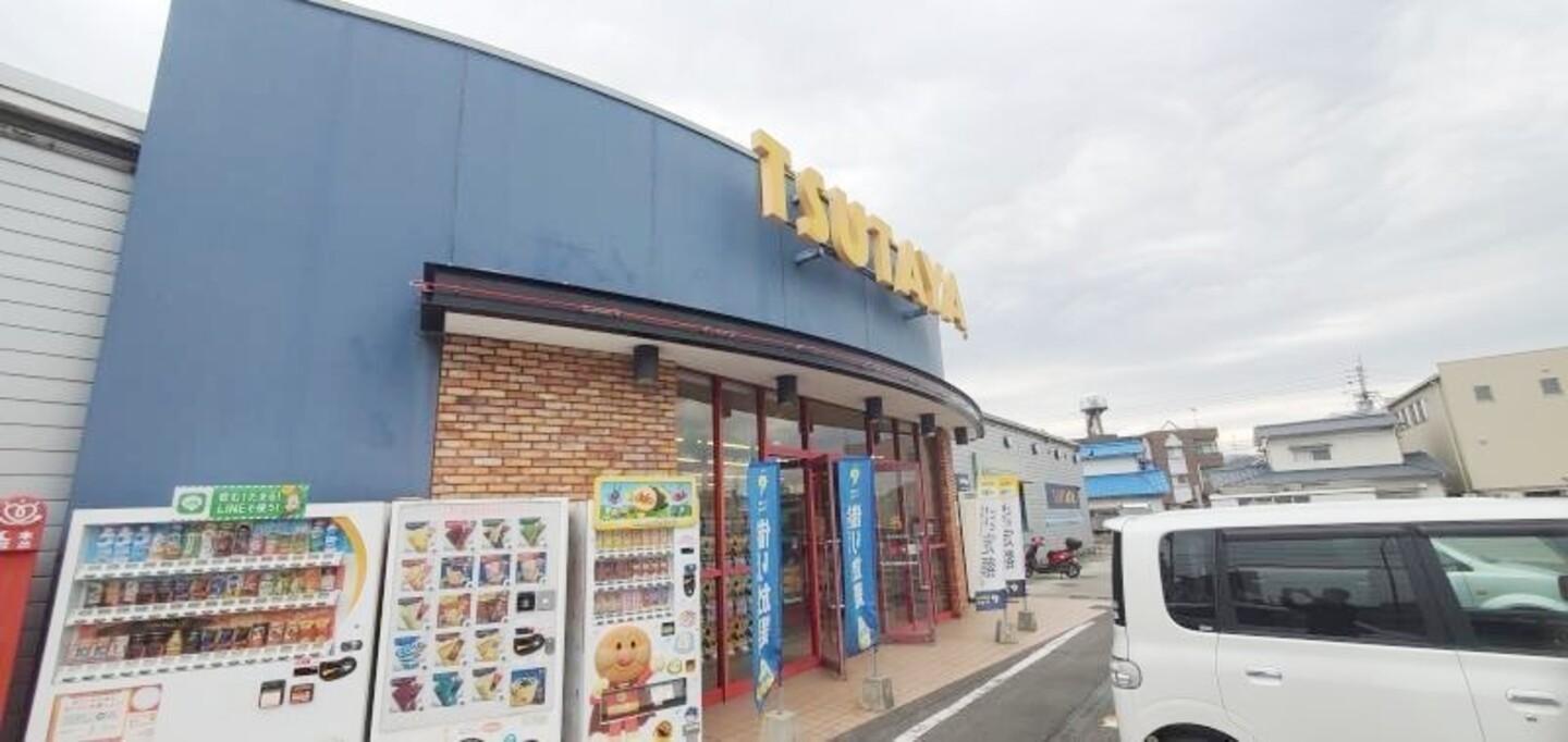 TSUTAYA WILL 朝生田店