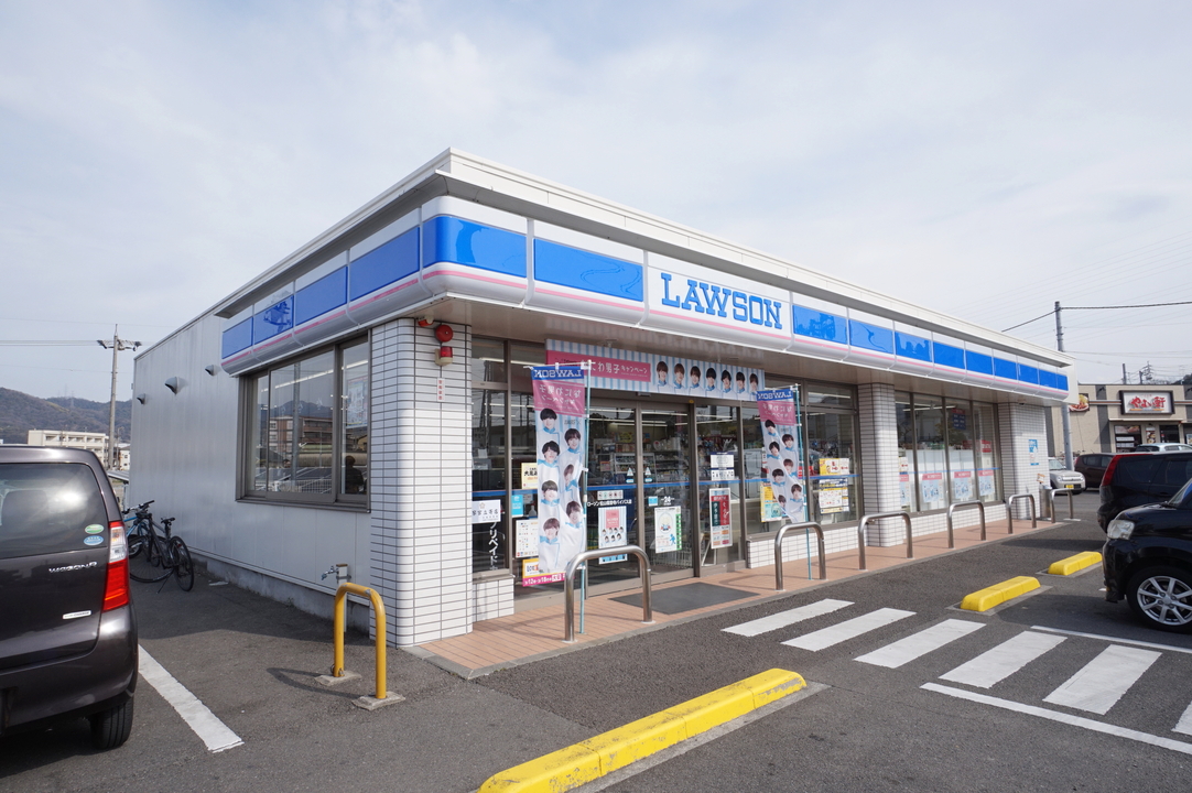 ローソン松山福音寺バイパス店