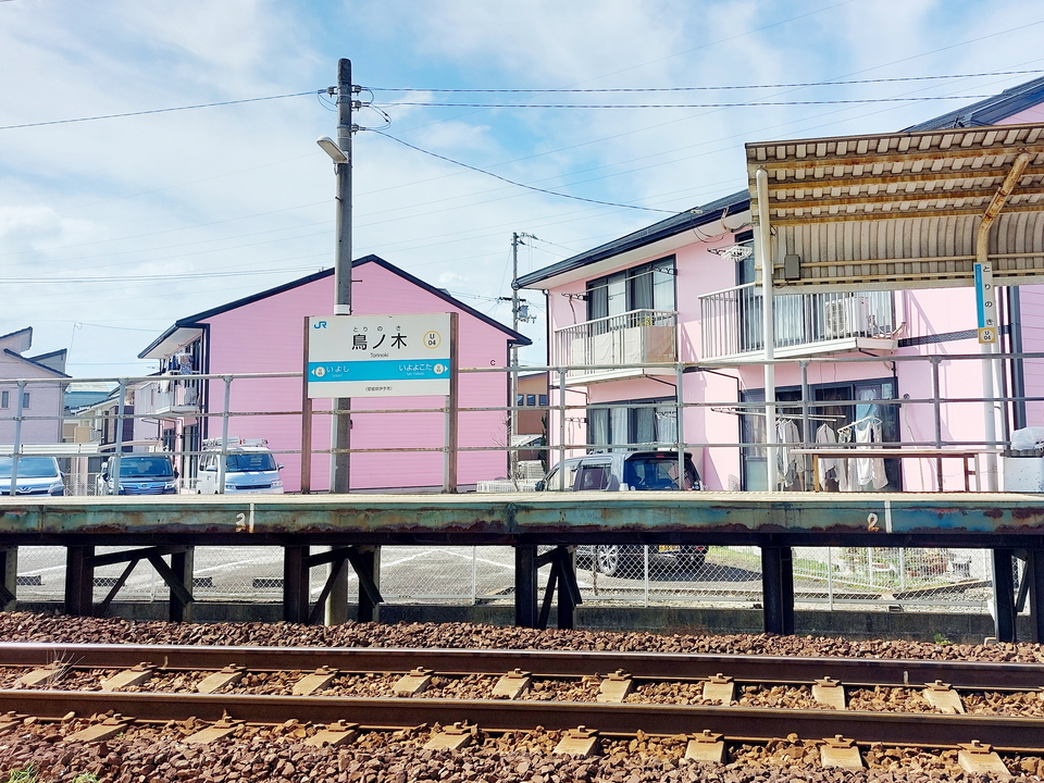 JR四国 予讃線 鳥ノ木駅