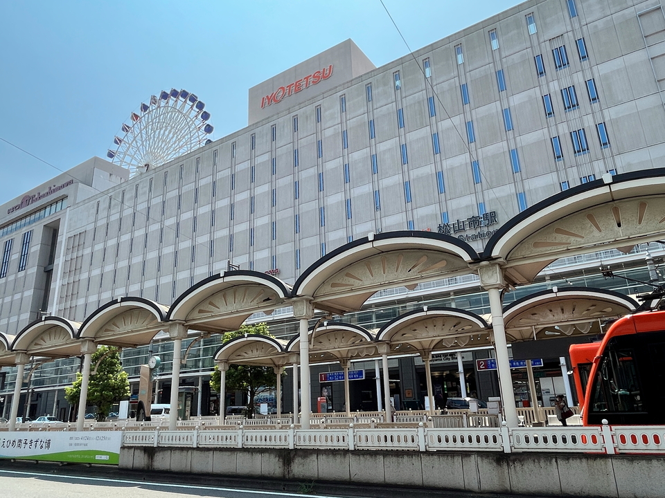 松山市駅